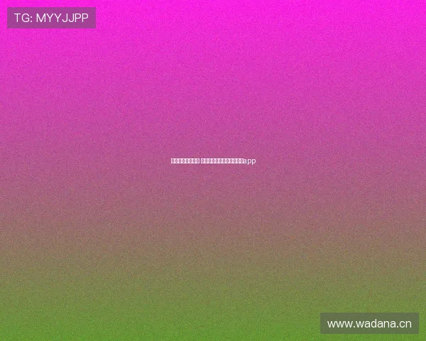 尽享全球体育盛宴 高清直播赛事尽在掌中电视app