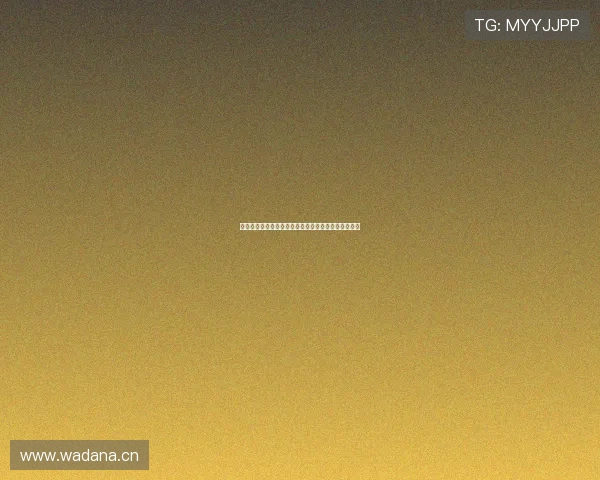 鲸鱼体育直播如何下载到手机并顺利观看完整操作指南